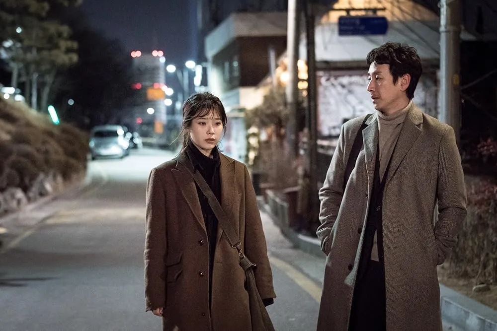 MY MISTER (2018)