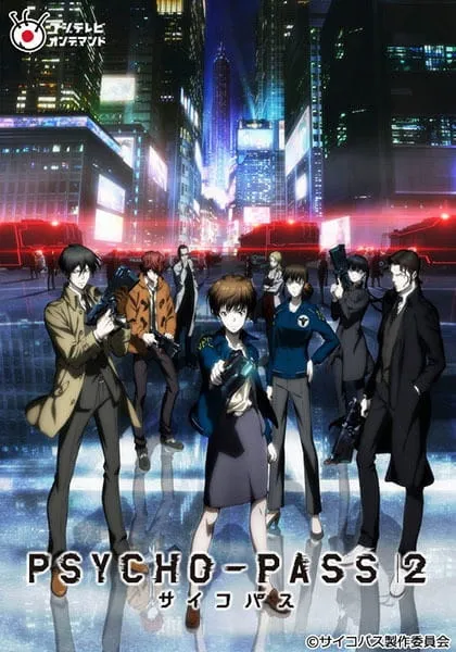 Anime Psycho-Pass 2 (credit: imdb.com)