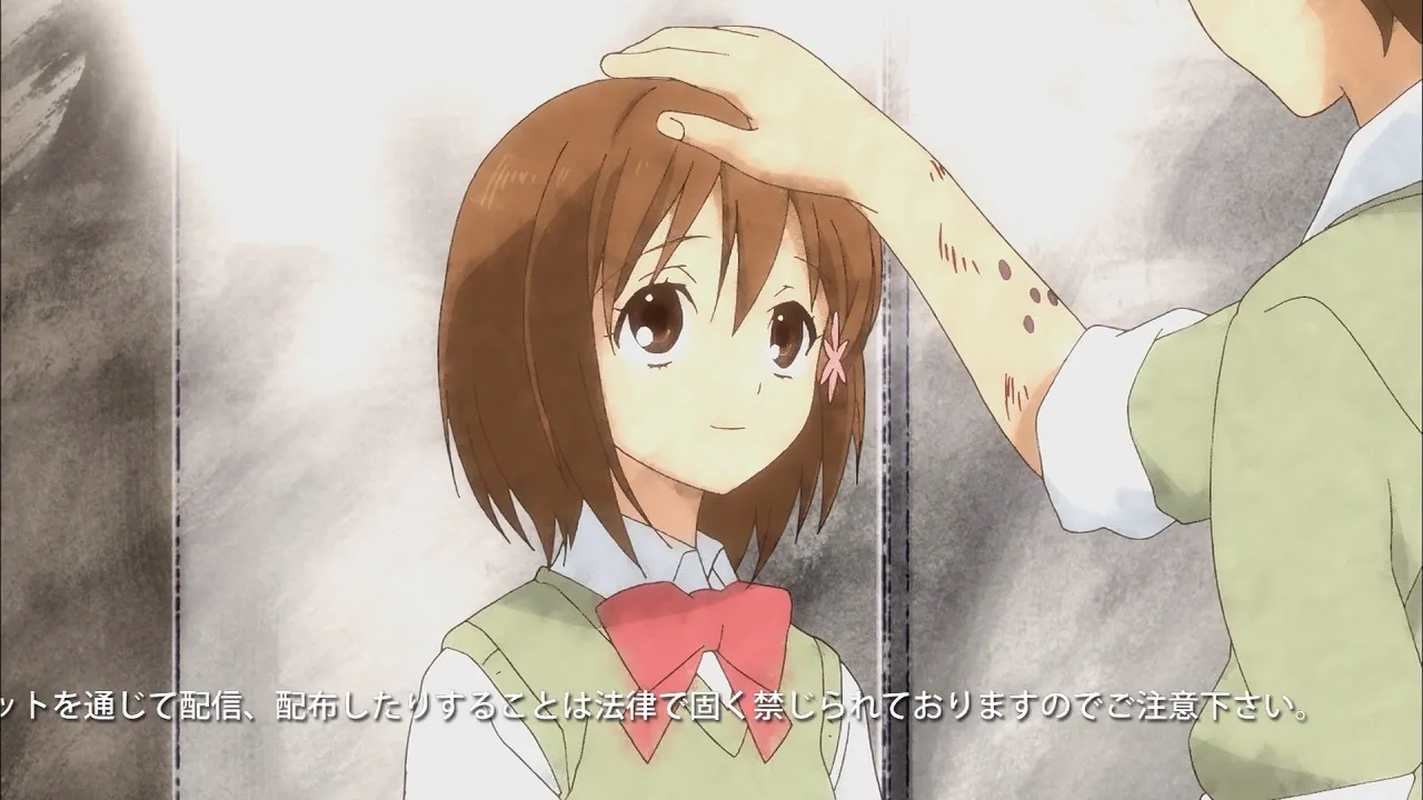 Anime Pupa (credit: imdb.com)