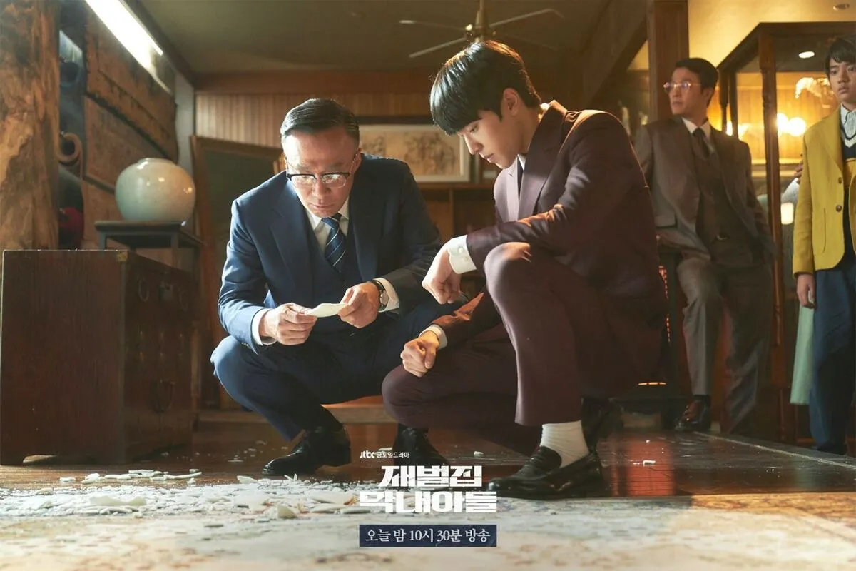 REBORN RICH (2022) - 26.9%