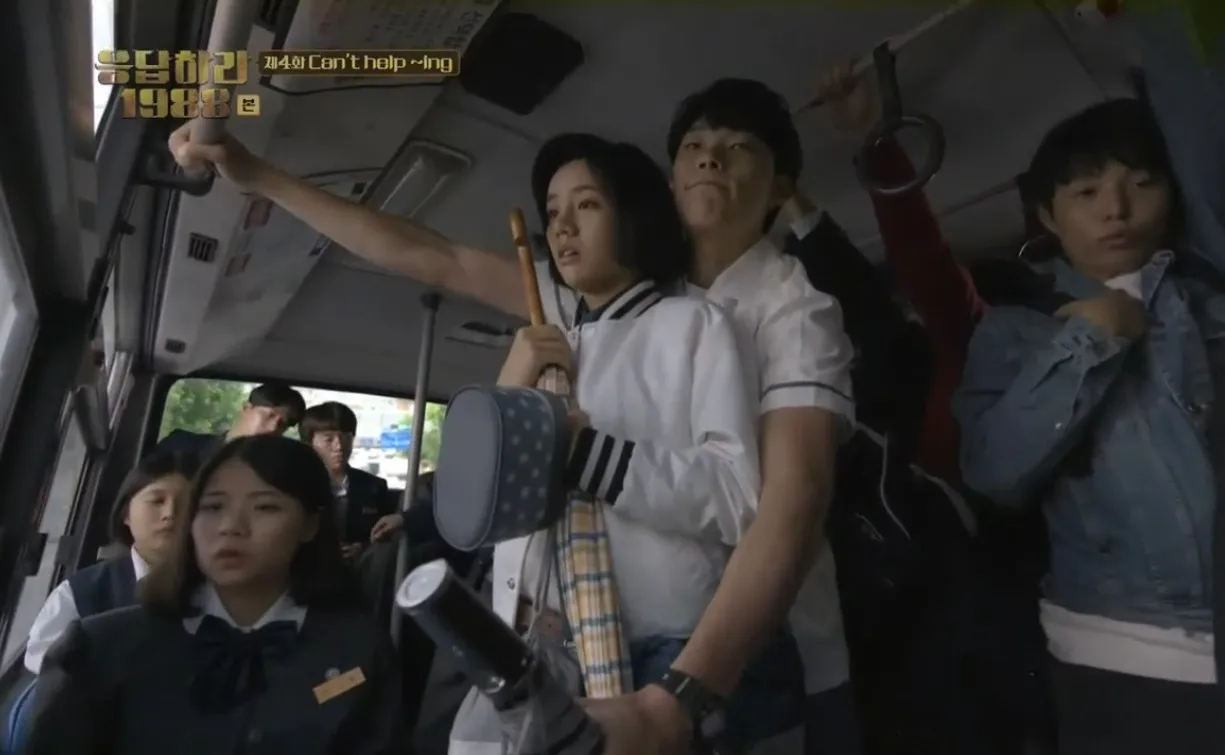 REPLY 1988