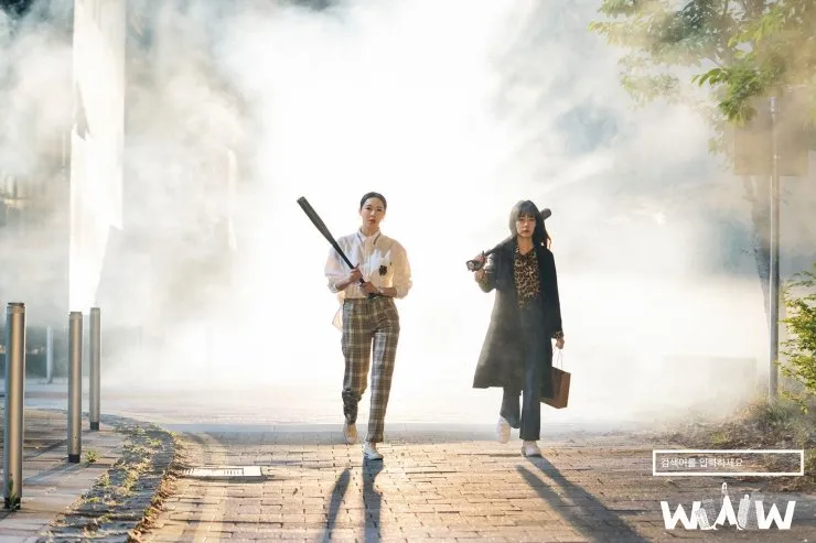 Drama Search: WWW (credit: hancinema.net)