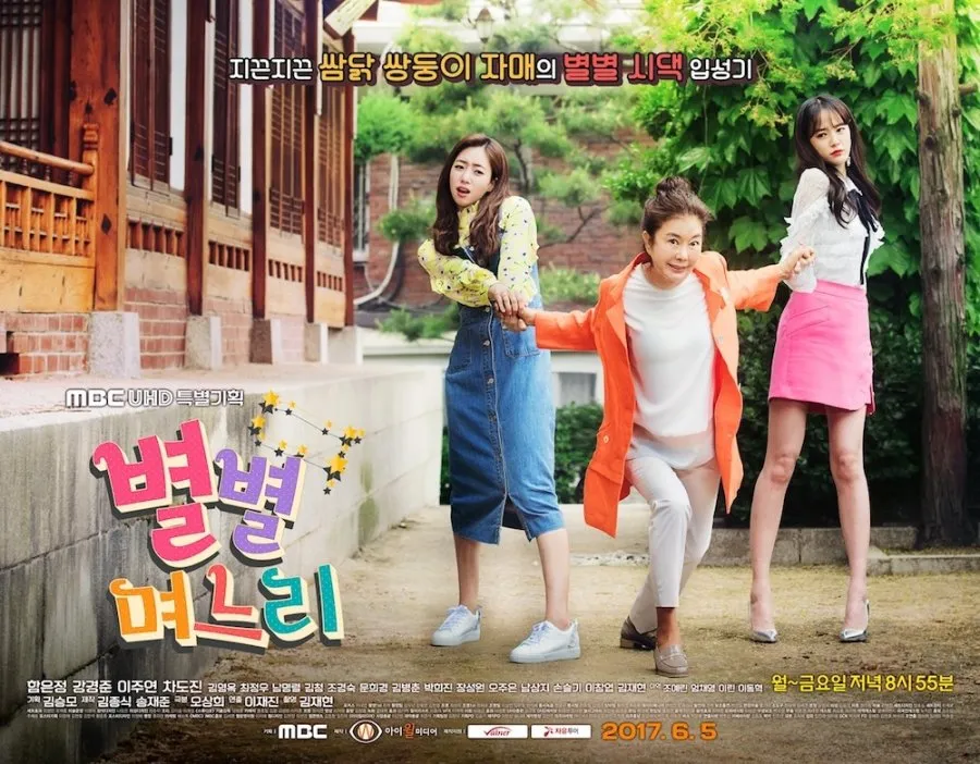 (credit: mydramalist.com)