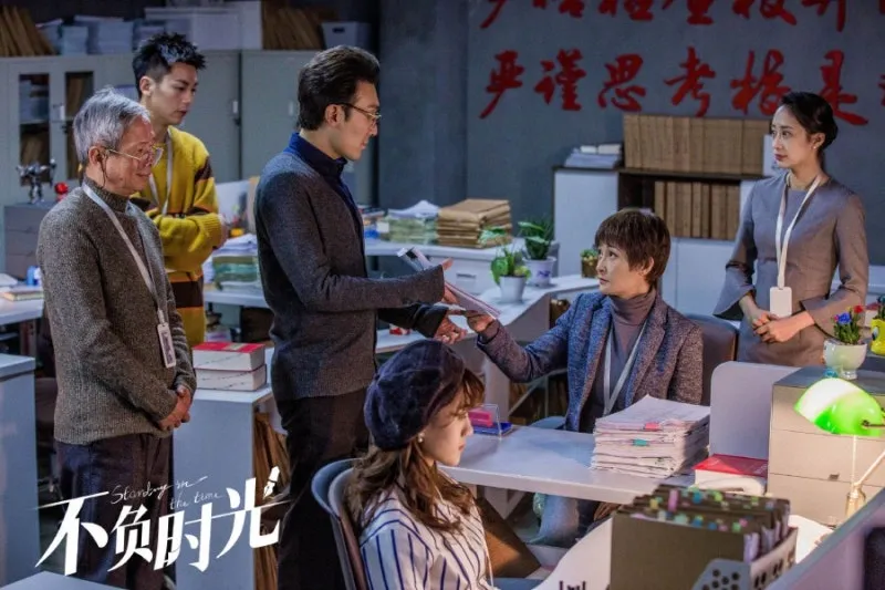STANDING IN THE TIME (2019)