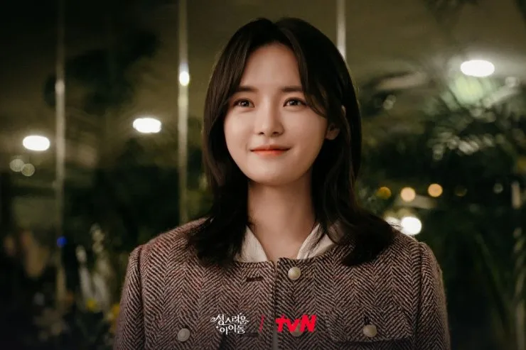 (credit: hancinema.net)