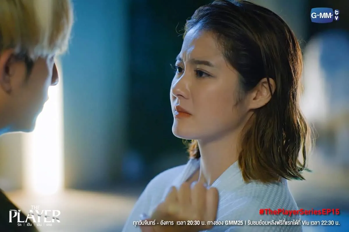 Drama The Player (credit: imdb.com)