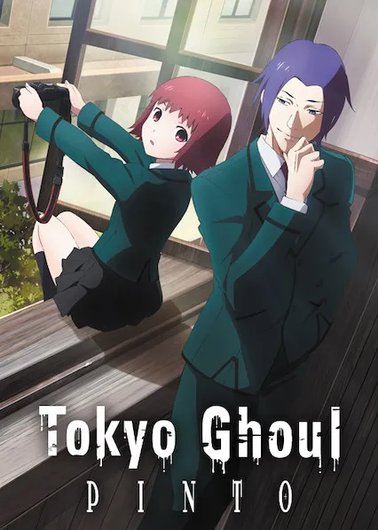 TOKYO GHOUL: PINTO (2015)