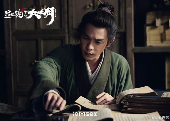 The Legend of the Condor Heroes (2017)- MyDramaList