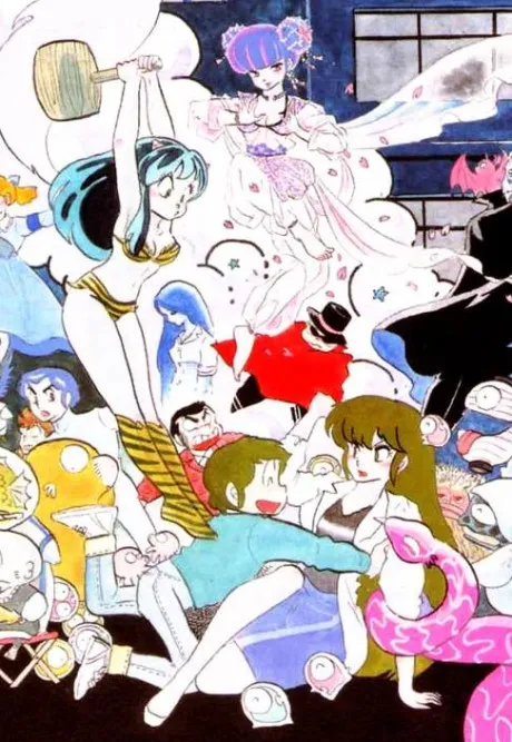 Anime Urusei Yatsura: Haru da, Tobidase! (credit: imdb.com)