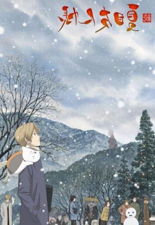 Urutan Nonton Anime NATSUME YUUJINCHOU Yang Benar Dari Episode Awal Paling Terbaru Tahun