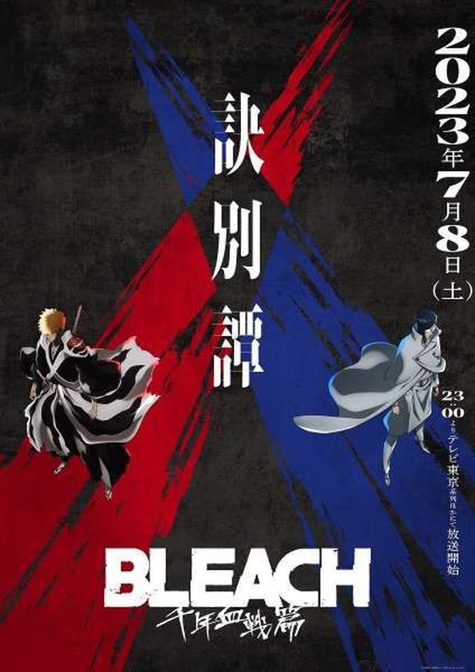 Reviews: Bleach: Thousand-Year Blood War - IMDb