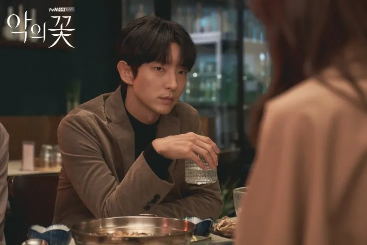 FLOWER OF EVIL (2020)
