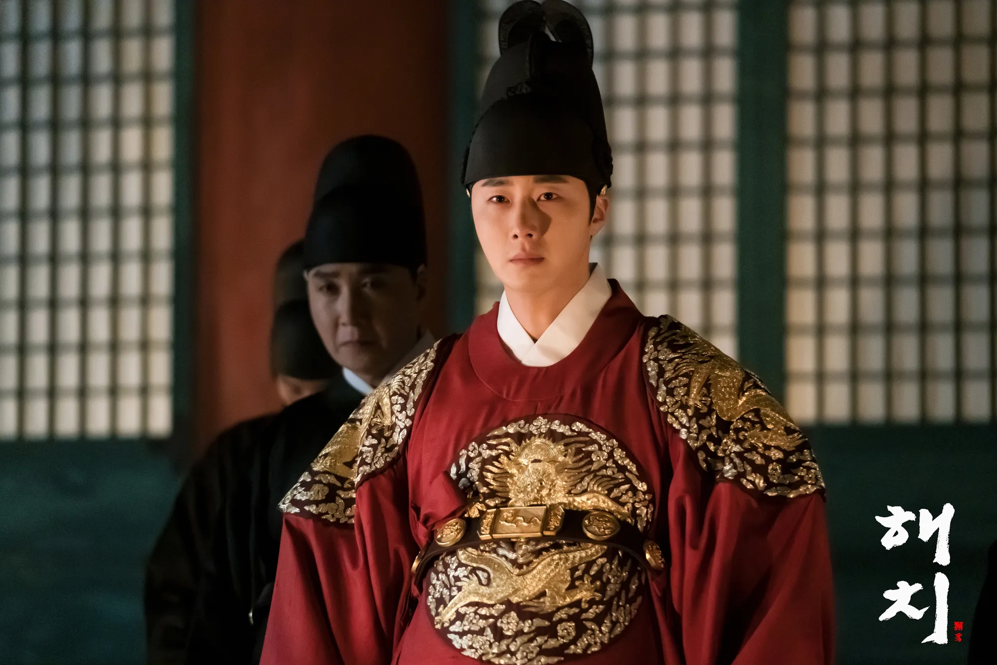 Drama Haechi (credit: imdb.com)