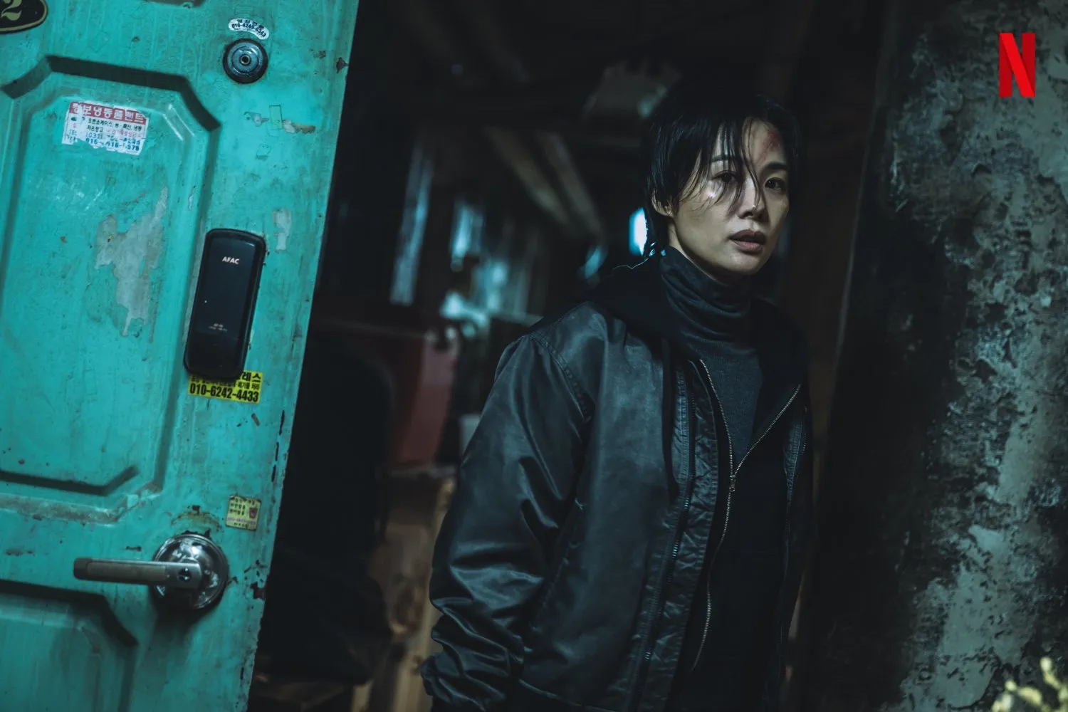 HELLBOUND (2021)