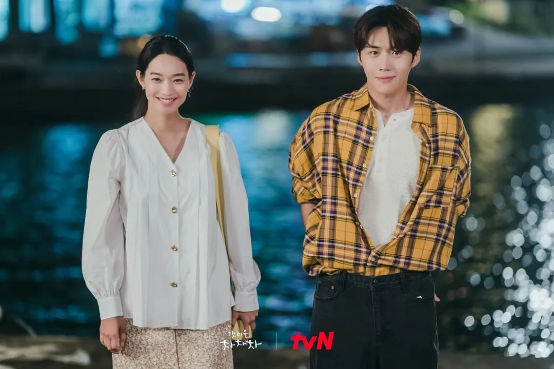 HOMETOWN CHA-CHA-CHA (2021)