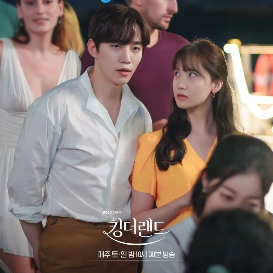 Drama King the Land (credit: mydramalist.com)