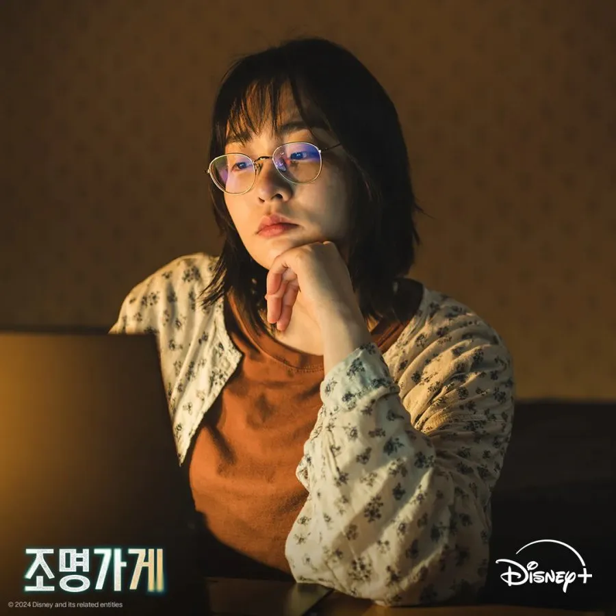 LIGHT SHOP (2024)