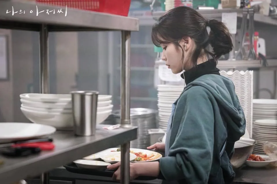 Drama My Mister (credit: hancinema.net)