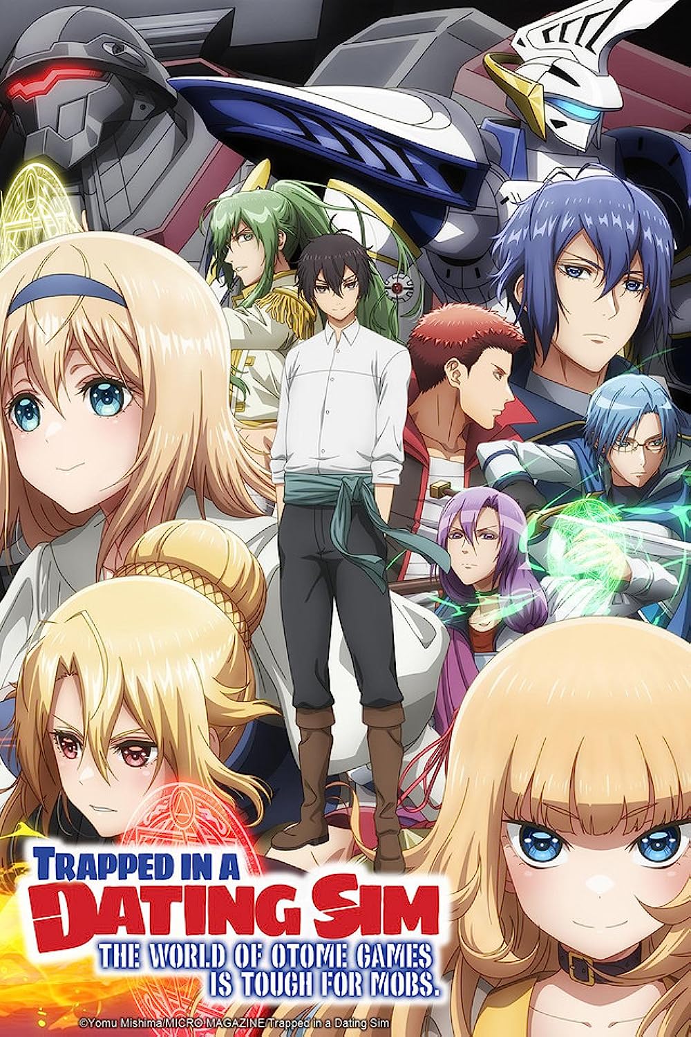 Synopsis of Anime KAGE NO JITSURYOKUSHA NI NARITAKUTE! Season 1 and 2