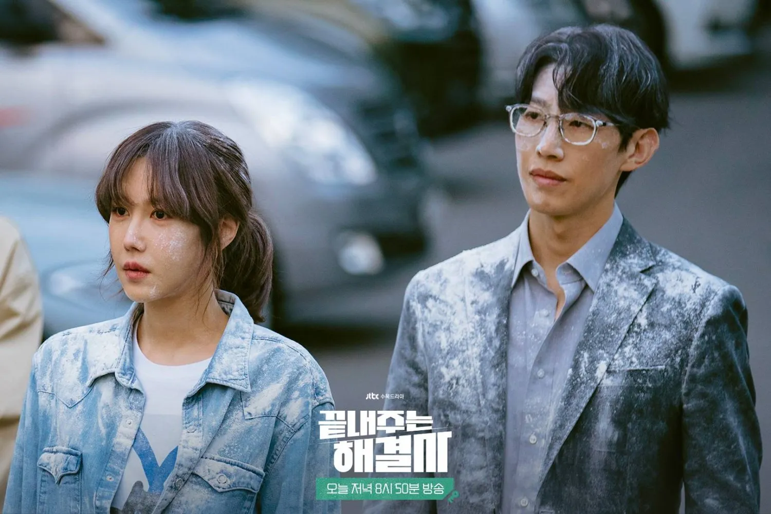 Drama Queen of Divorce (credit: hancinema.net)
