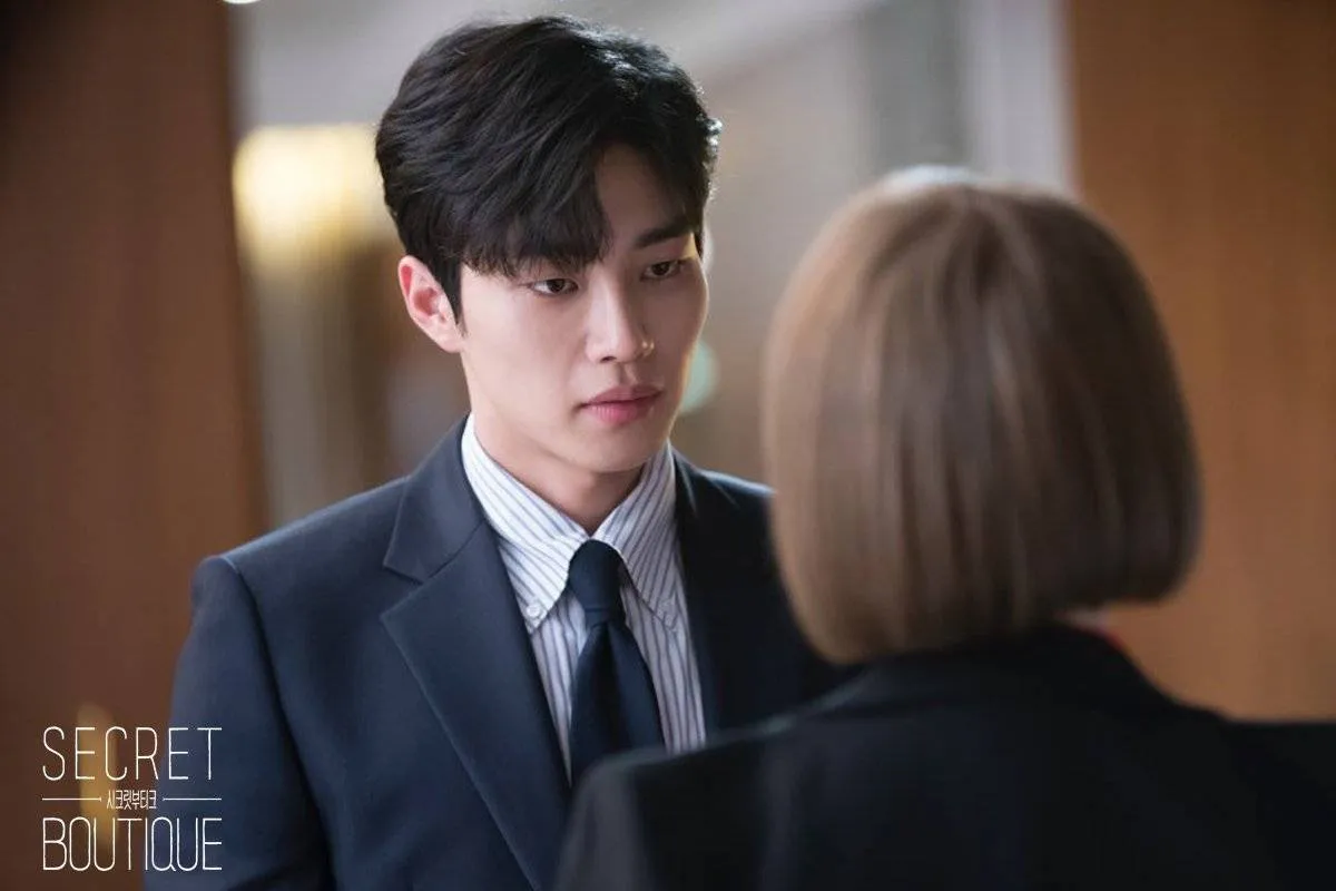 SECRET BOUTIQUE (2019)