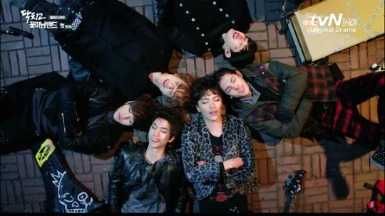 SHUT UP: FLOWER BOY BAND (2012)