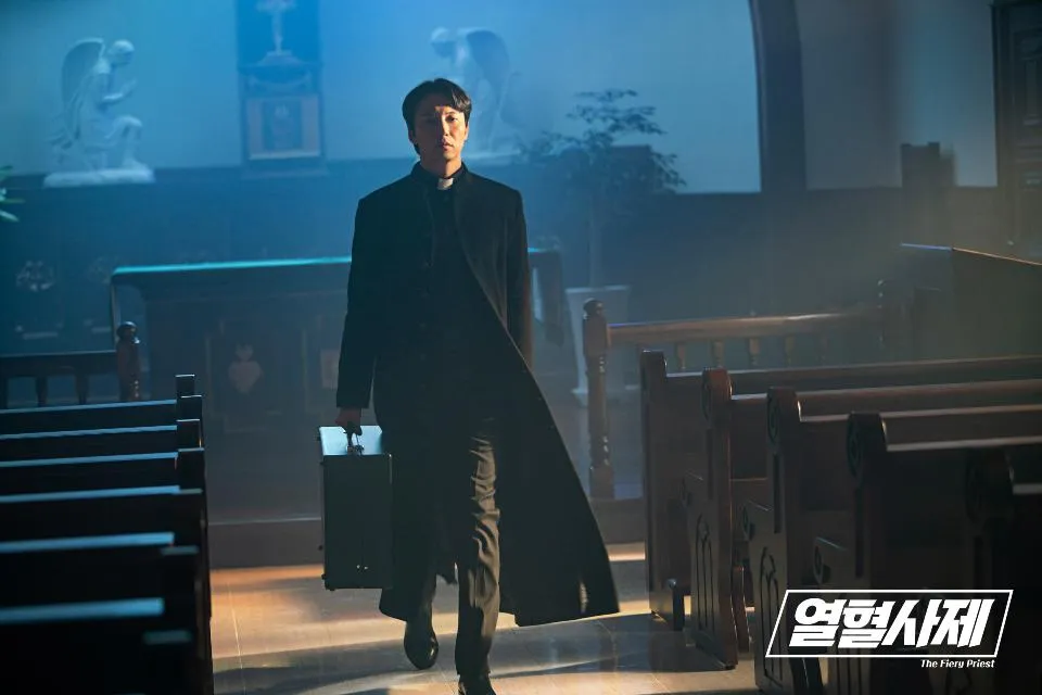 Drama The Fiery Priest (credit: imdb.com)