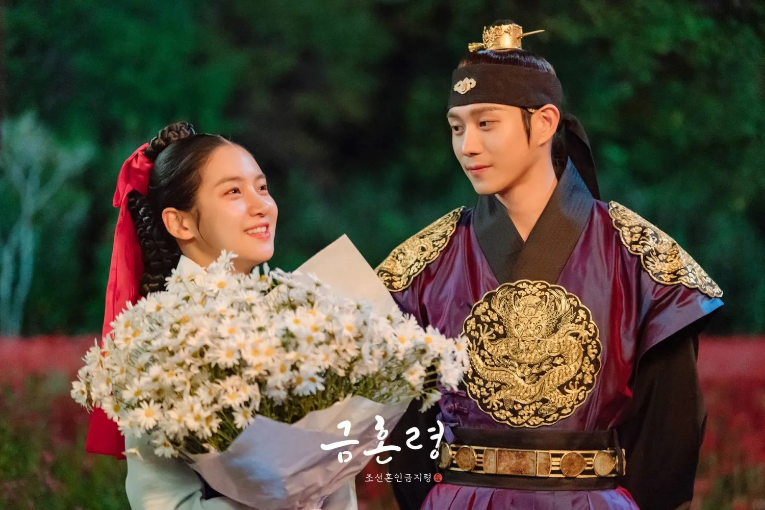 (credit: hancinema.net)