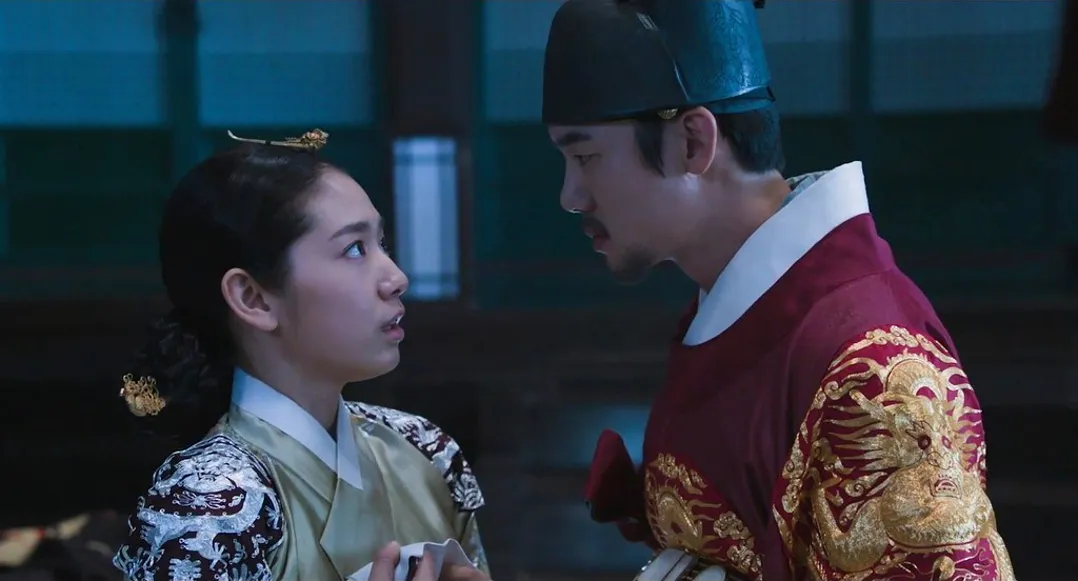 THE ROYAL TAILOR (2014)