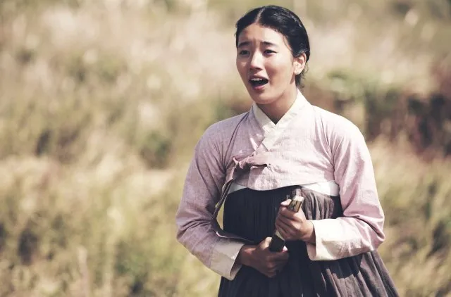 THE SOUND OF A FLOWER (2015)