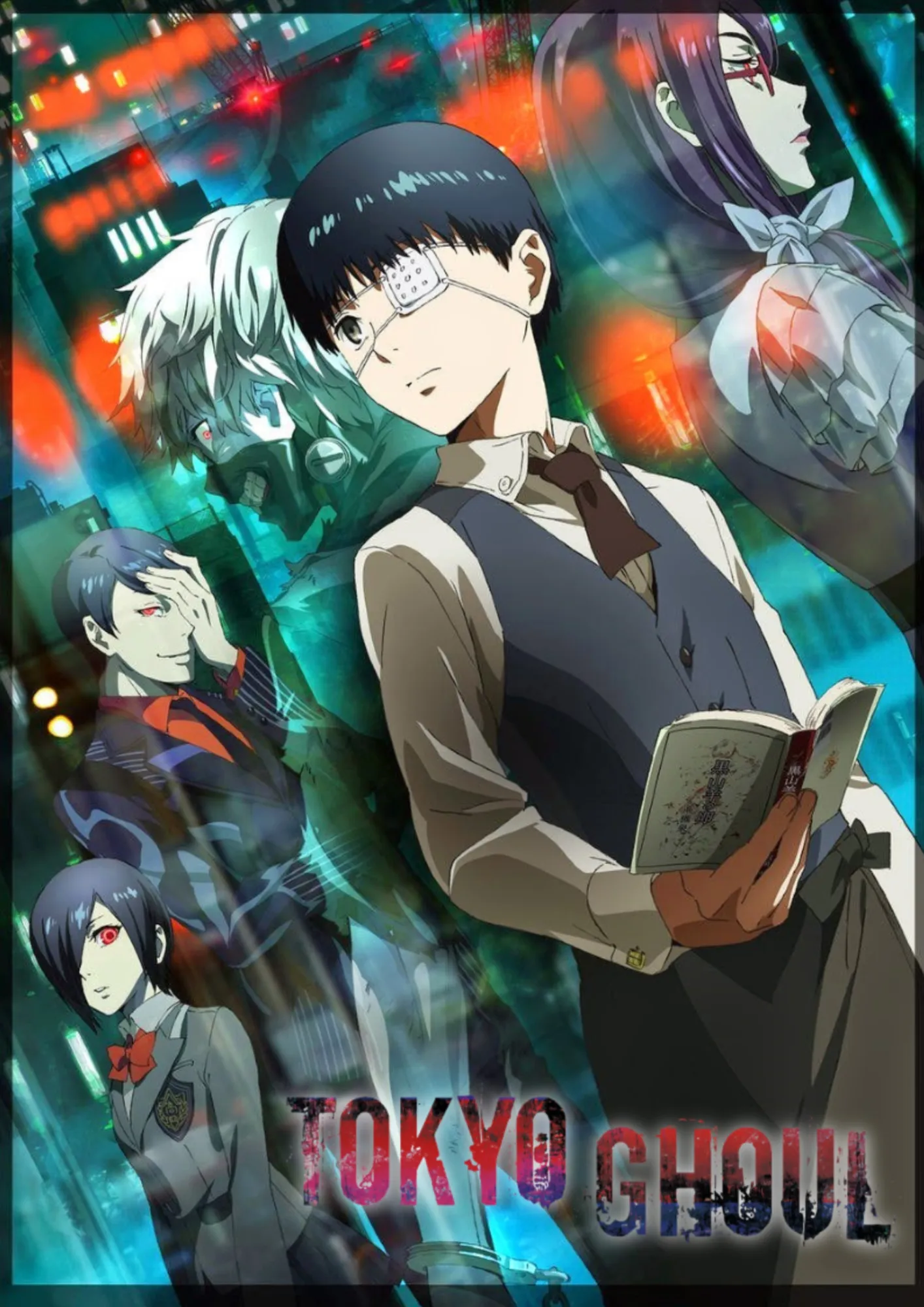 TOKYO GHOUL SEASON 1 (2014)