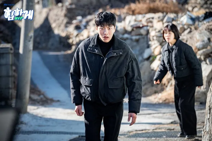 BEHIND YOUR TOUCH (2023)