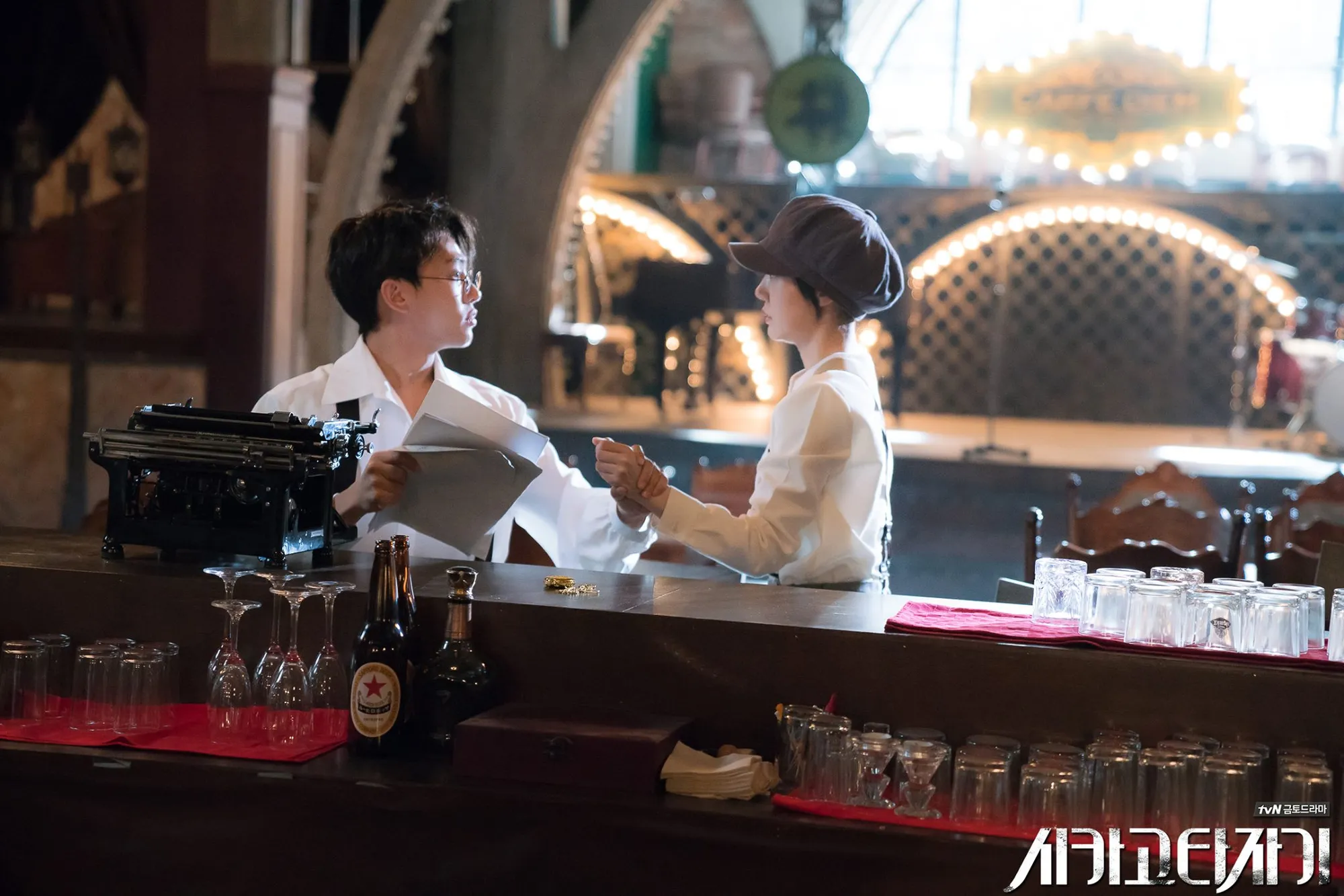 Drama Chicago Typewriter (credit: imdb.com)