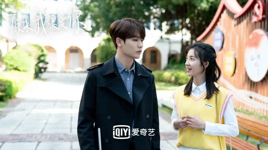 CRUSH (2021)