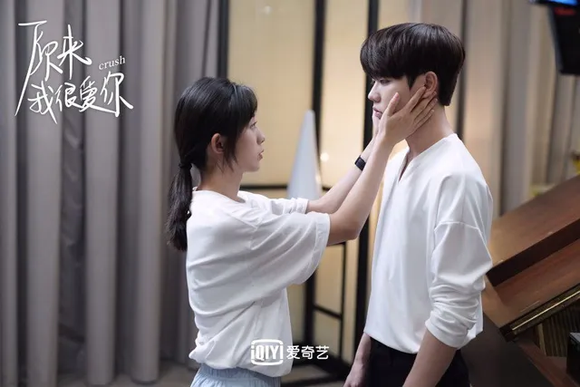 Drama Crush (credit: mydramalist.com)