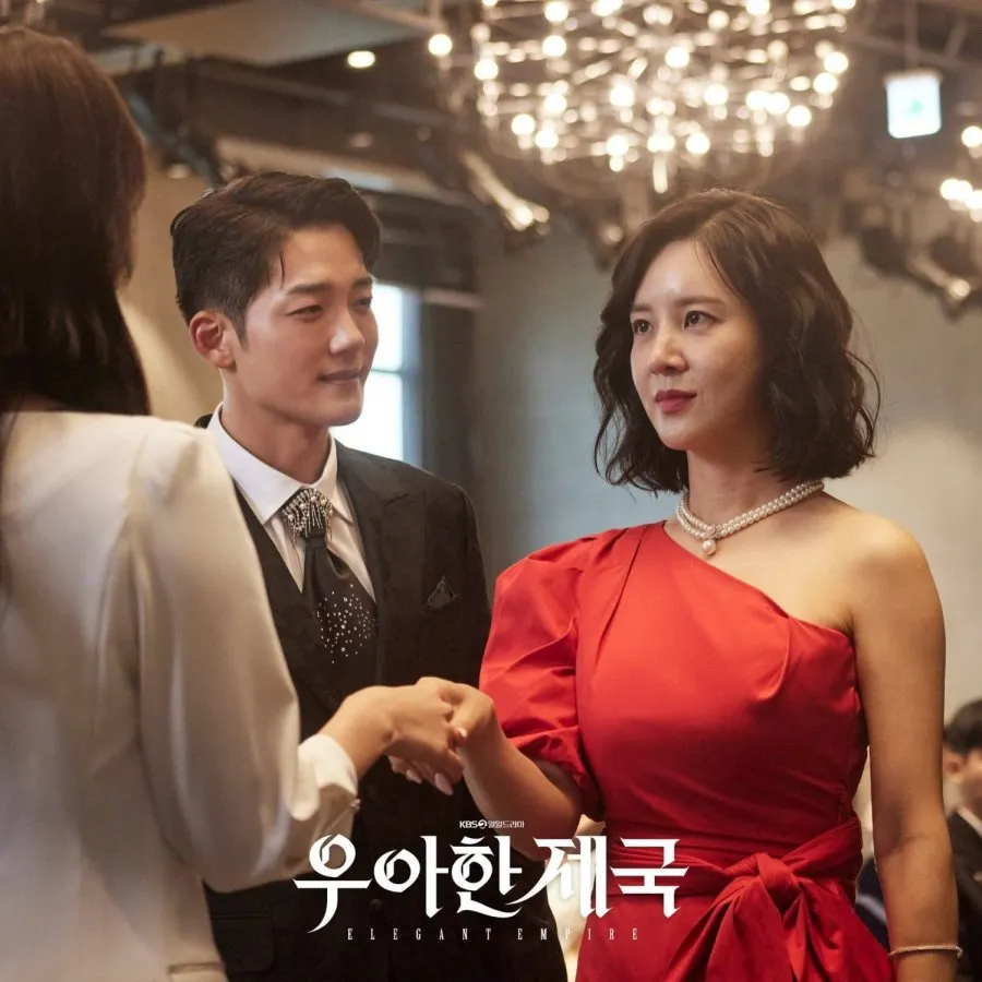 Drama Elegant Empire (credit: mydramalist.com)
