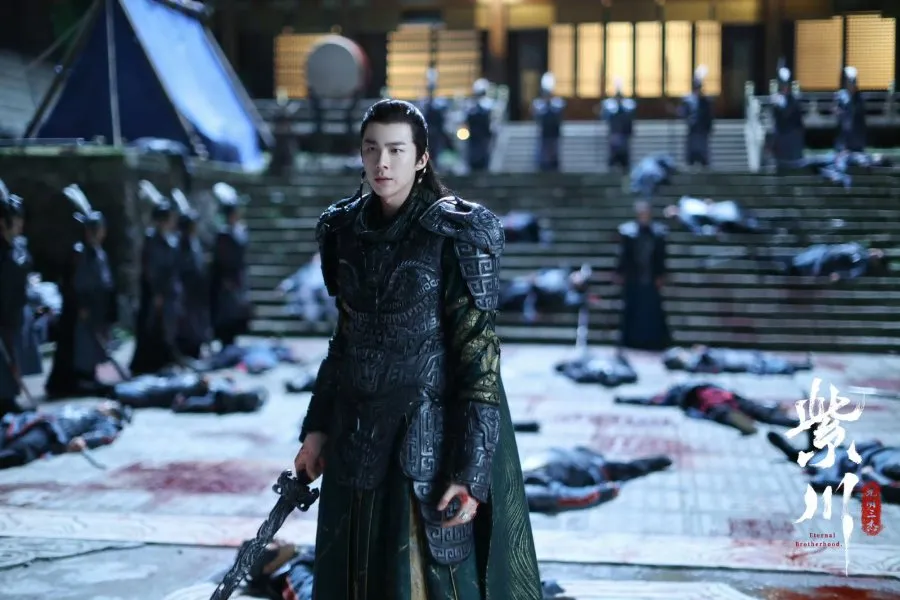 Drama Eternal Brotherhood (credit: mydramalist.com)