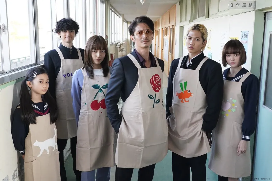 Drama Gokushufudo (credit: imdb.com)