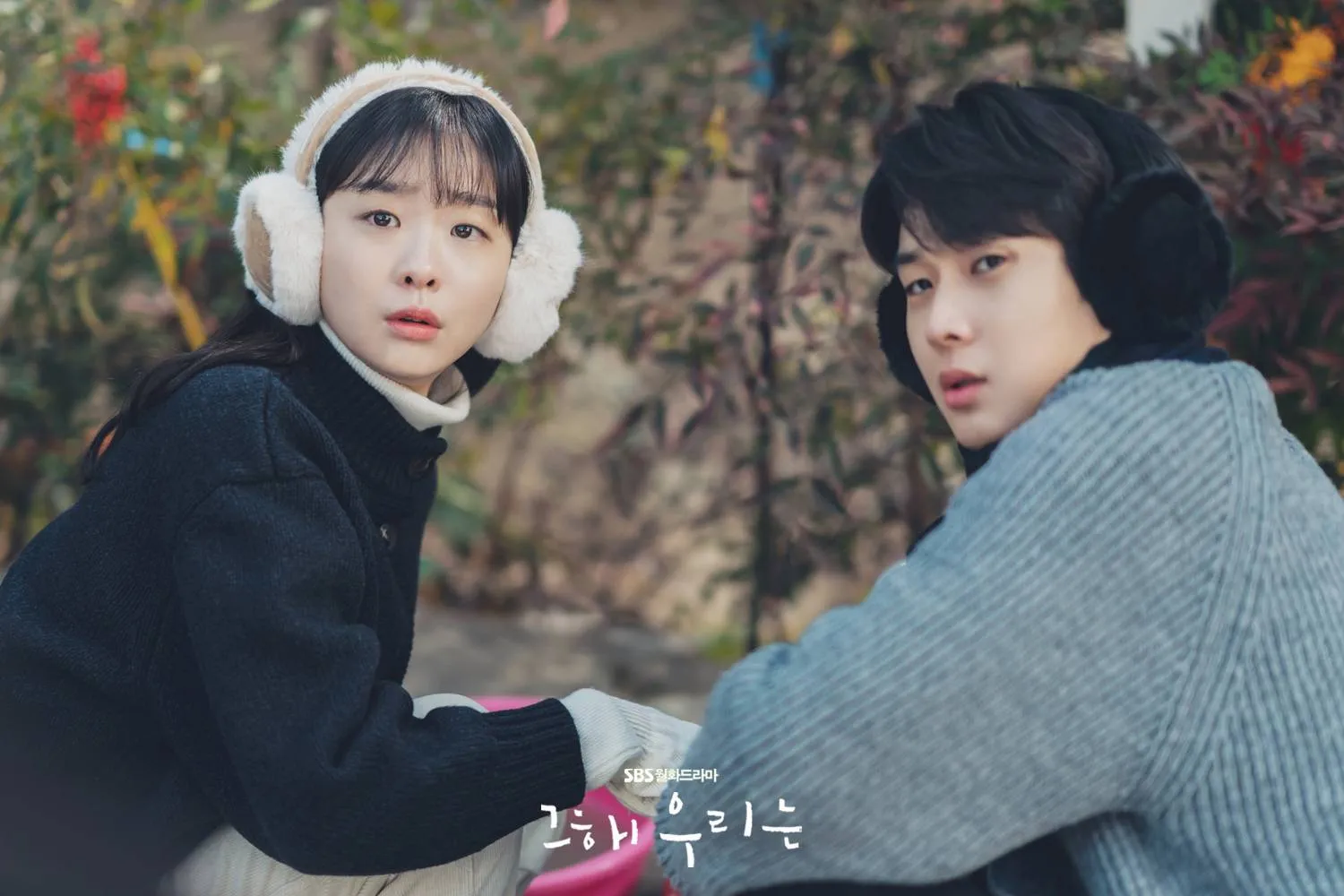 Drama Our Beloved Summer (credit: hancinema.net)