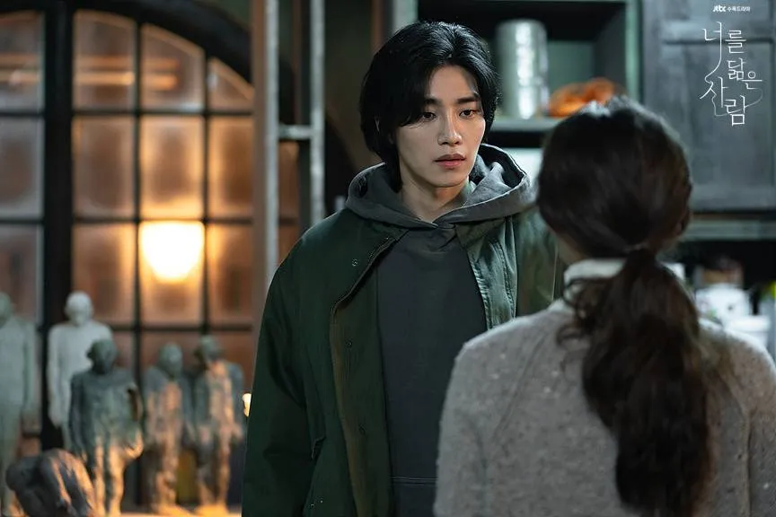 REFLECTION OF YOU (2021)