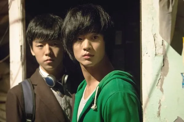 Film Secretly Greatly (credit: imdb.com)