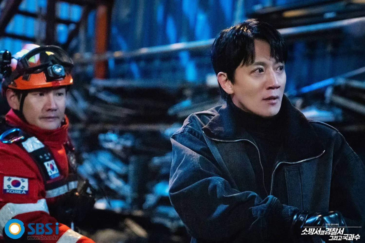 Drama The First Responders 2 (credit: hancinema.net)