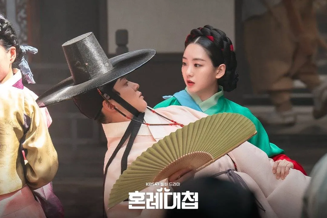 THE MATCHMAKERS (2023)