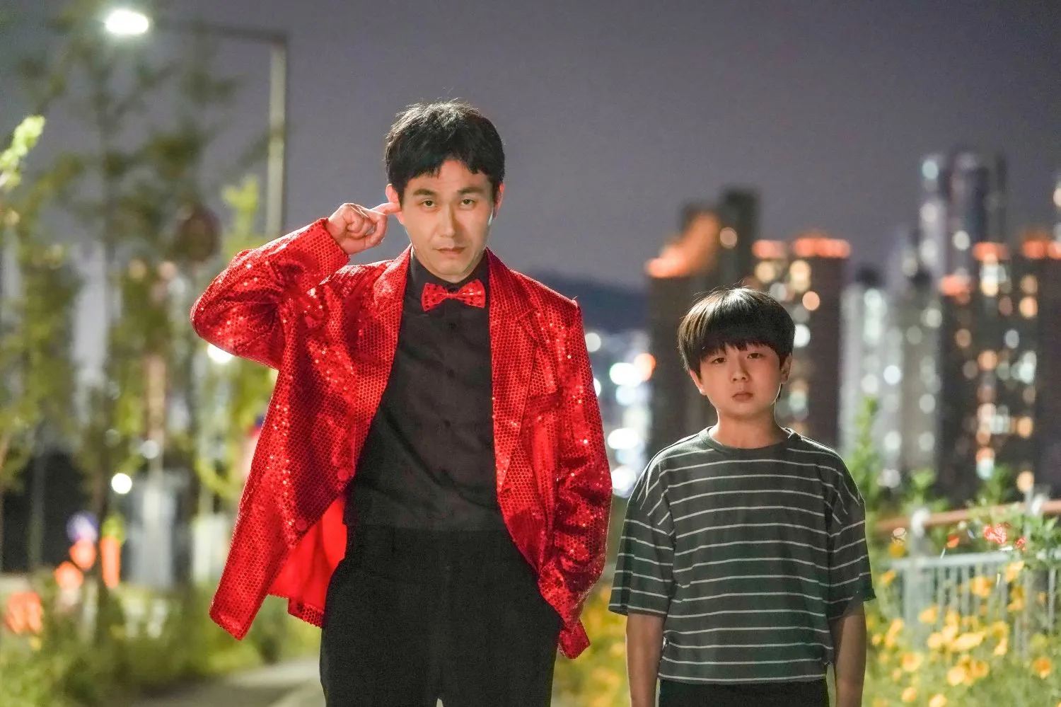 UNCLE (2021)