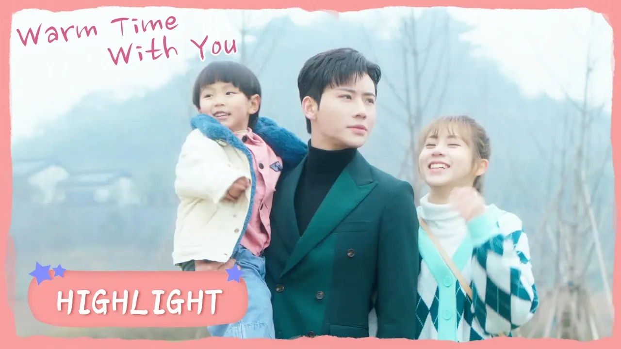 Drama Warm Time With You (credit: mydramalist.com)