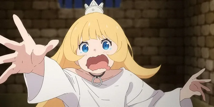 HIMESAMA 