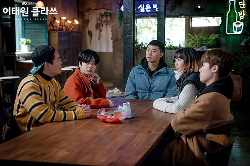 Drama ITAEWON CLASS (credit: imdb.com)