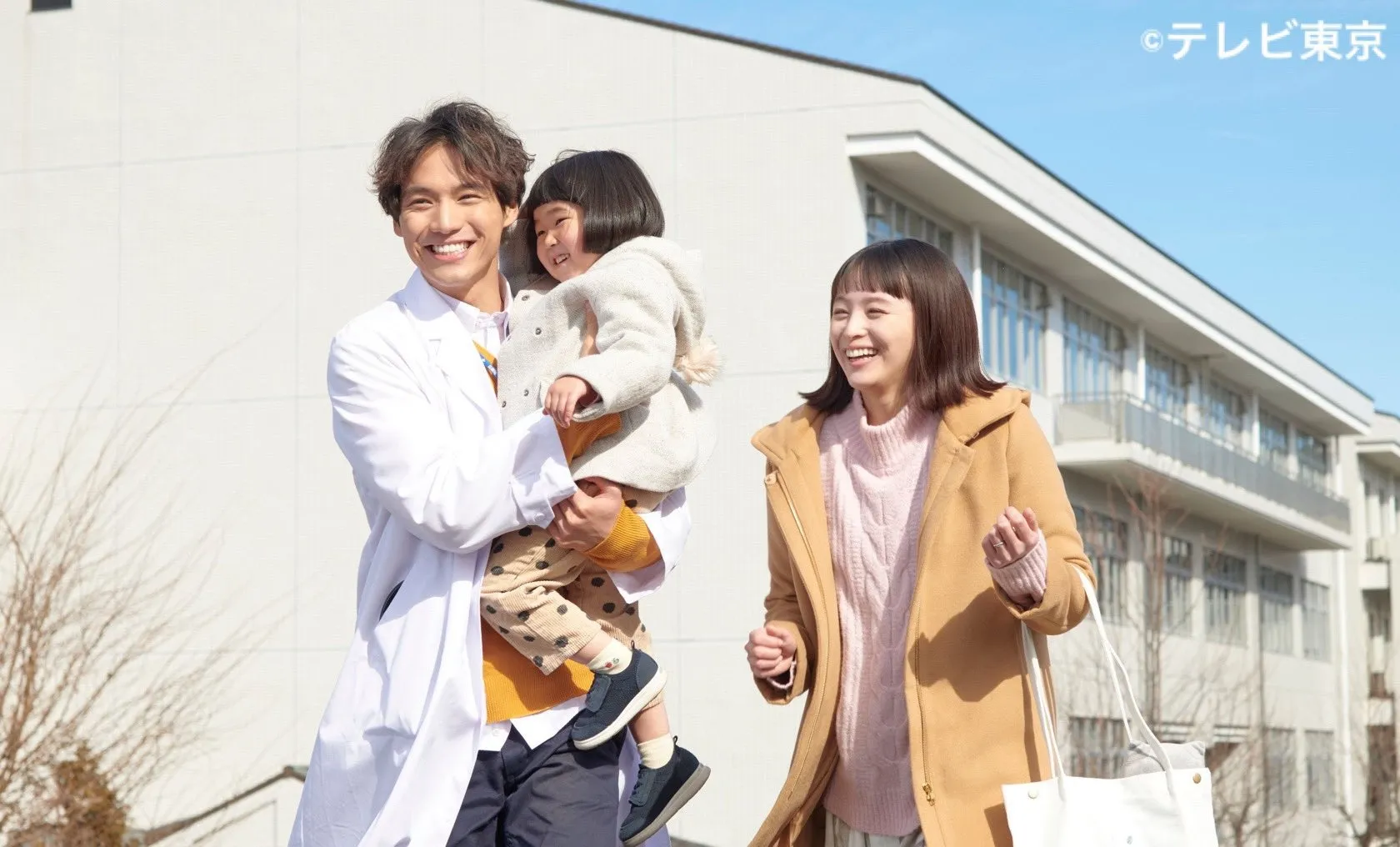 Drama Kamisama no Karute (credit: mydramalist.com)