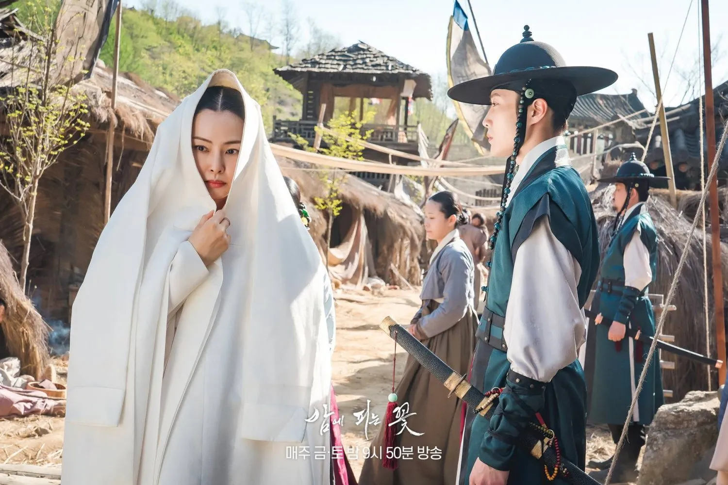 KNIGHT FLOWER (2024)