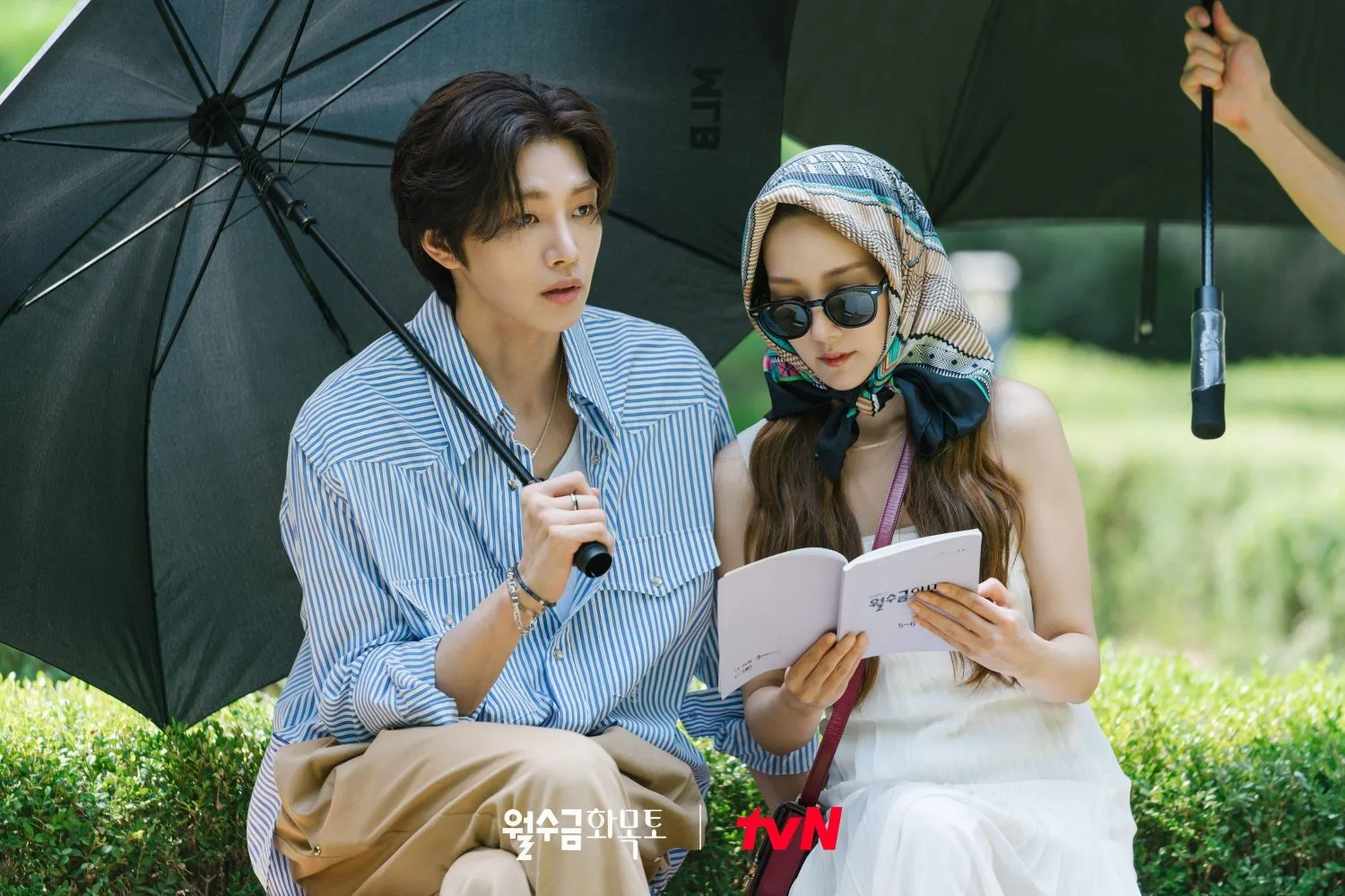 LOVE IN CONTRACT (2022)